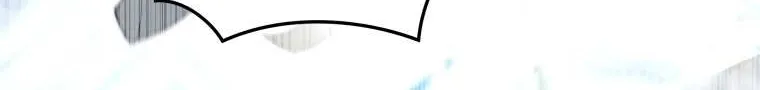 The Beast Tamed by the Villainess Chapter 65 page 70 - 