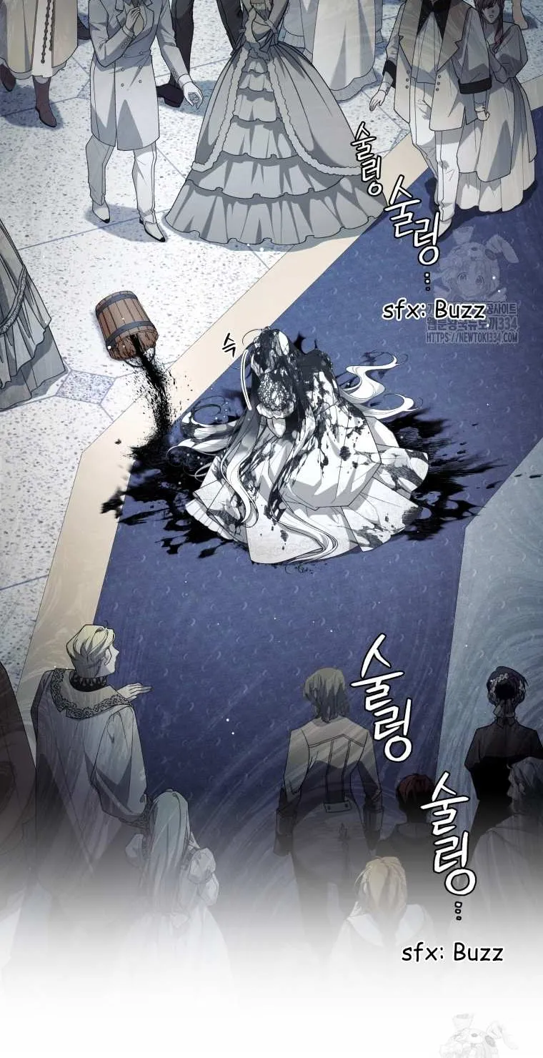The Beast Tamed by the Villainess Chapter 65 page 8 - 