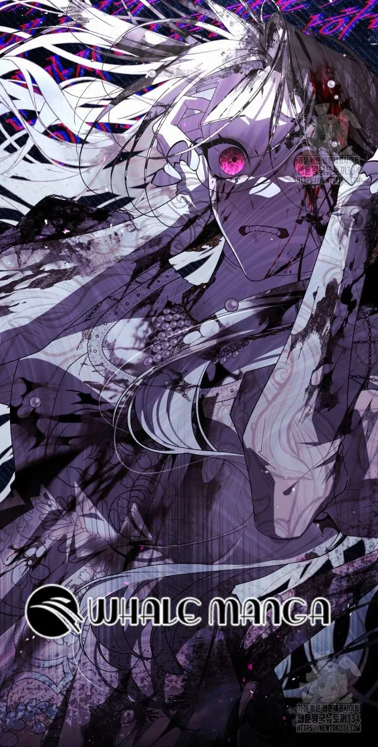 The Beast Tamed by the Villainess Chapter 65 page 76 - 