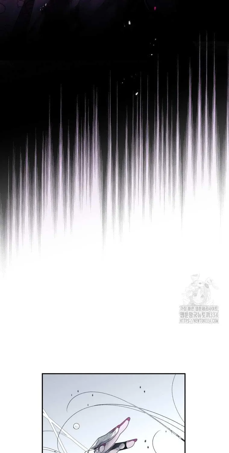 The Beast Tamed by the Villainess Chapter 65 page 77 - 