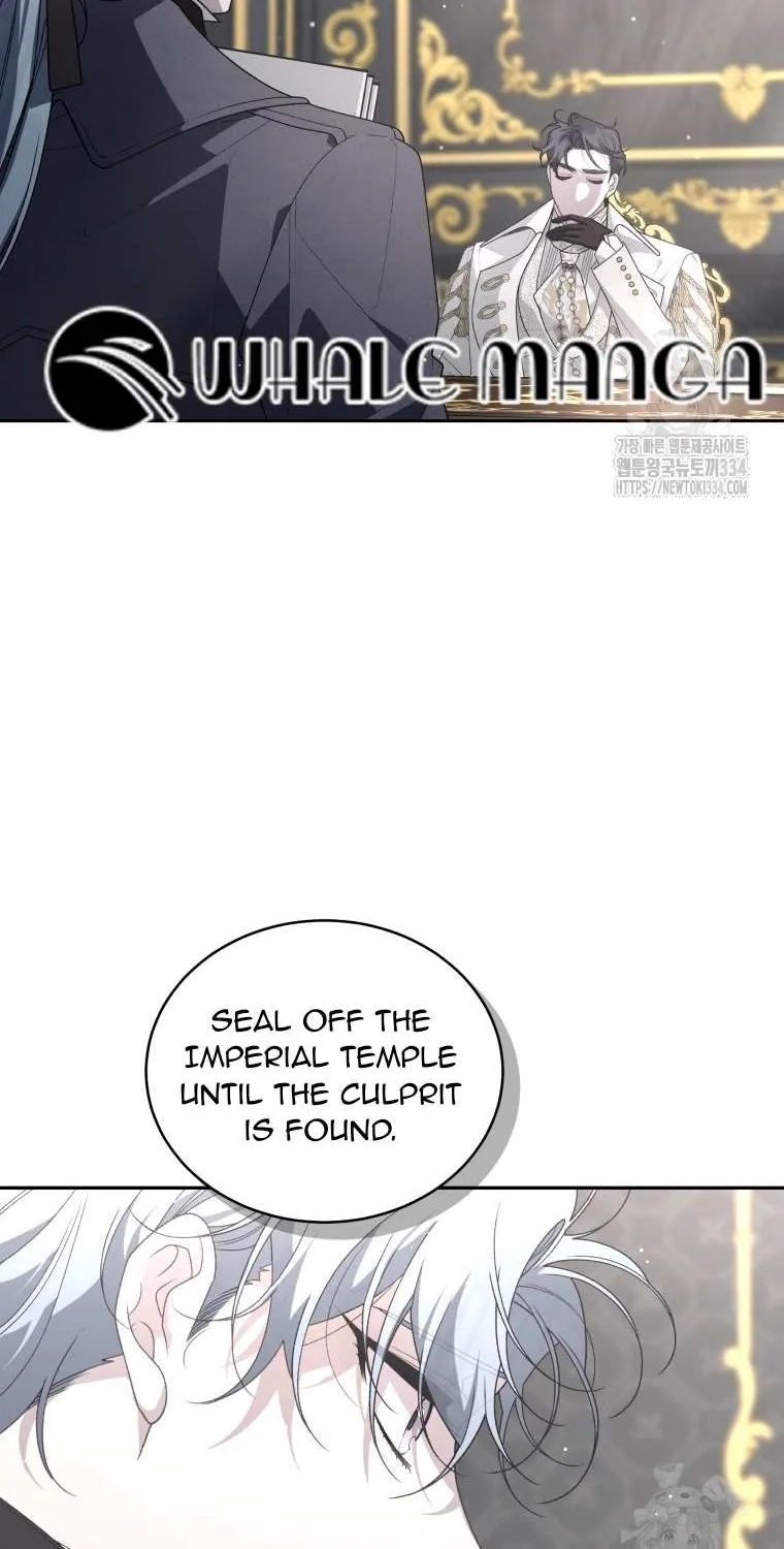 The Beast Tamed by the Villainess Chapter 65 page 84 - 