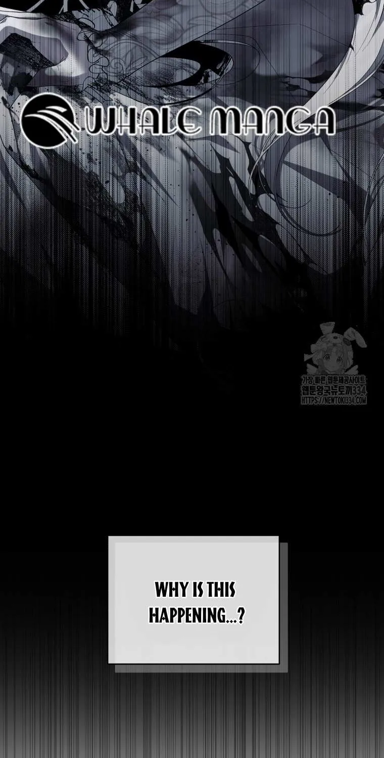 The Beast Tamed by the Villainess Chapter 65 page 10 - 