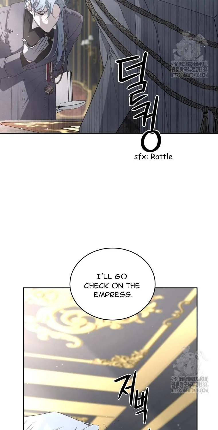 The Beast Tamed by the Villainess Chapter 65 page 91 - 