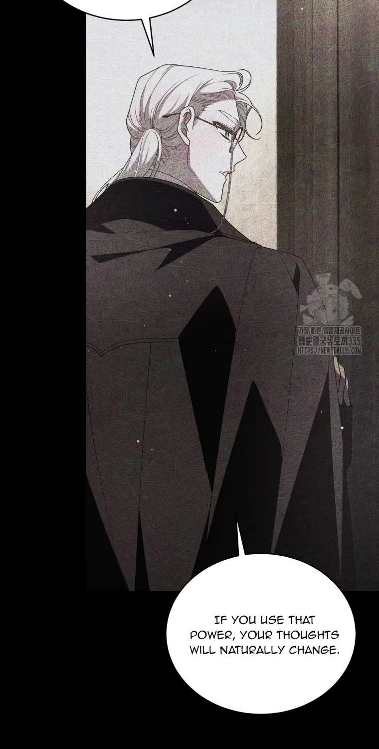 The Beast Tamed by the Villainess Chapter 66 page 12 - 