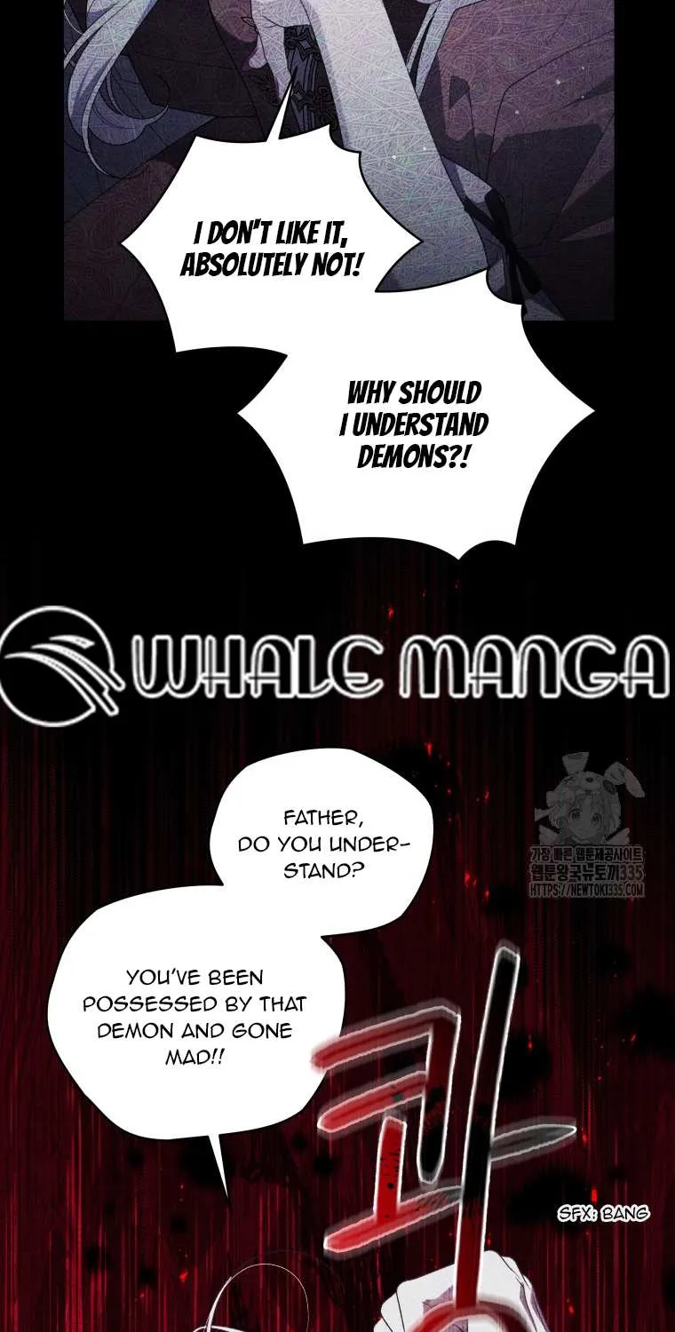 The Beast Tamed by the Villainess Chapter 66 page 14 - 