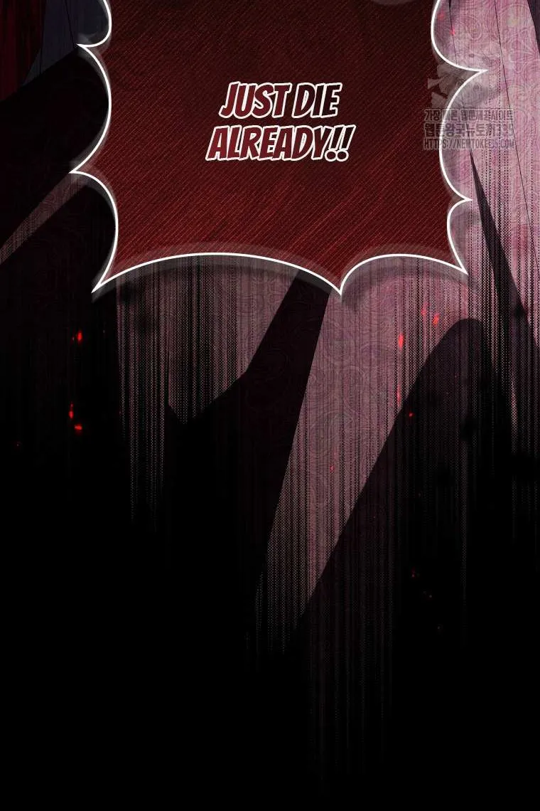 The Beast Tamed by the Villainess Chapter 66 page 16 - 