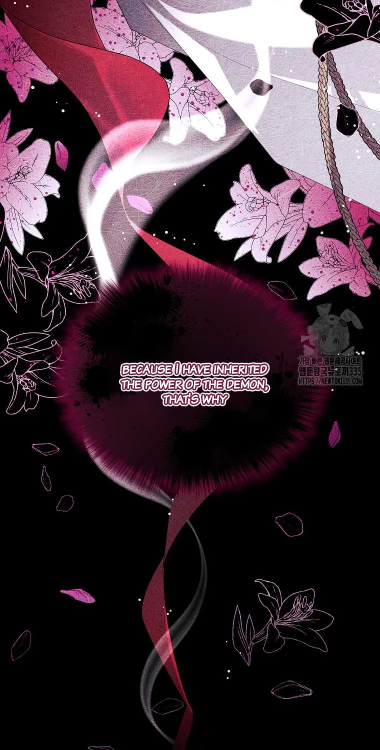 The Beast Tamed by the Villainess Chapter 66 page 21 - 