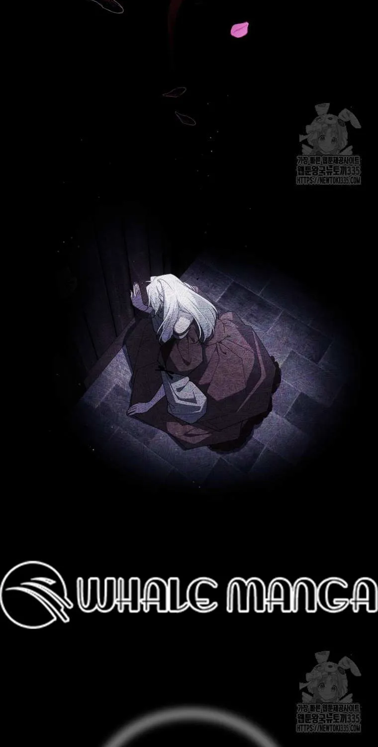 The Beast Tamed by the Villainess Chapter 66 page 22 - 