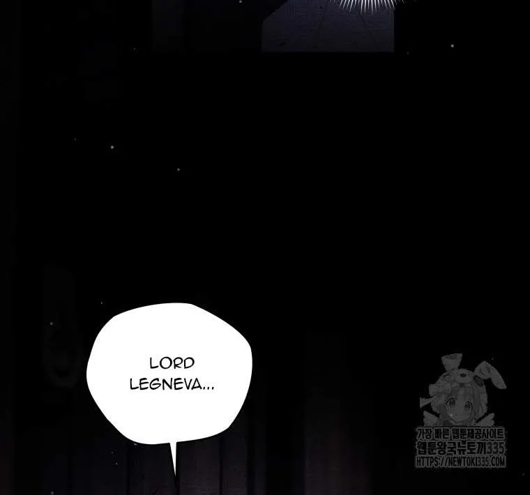 The Beast Tamed by the Villainess Chapter 66 page 24 - 