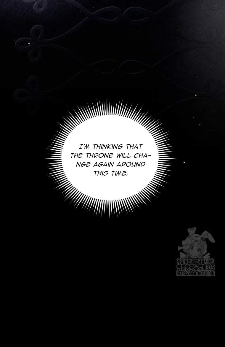 The Beast Tamed by the Villainess Chapter 66 page 48 - 