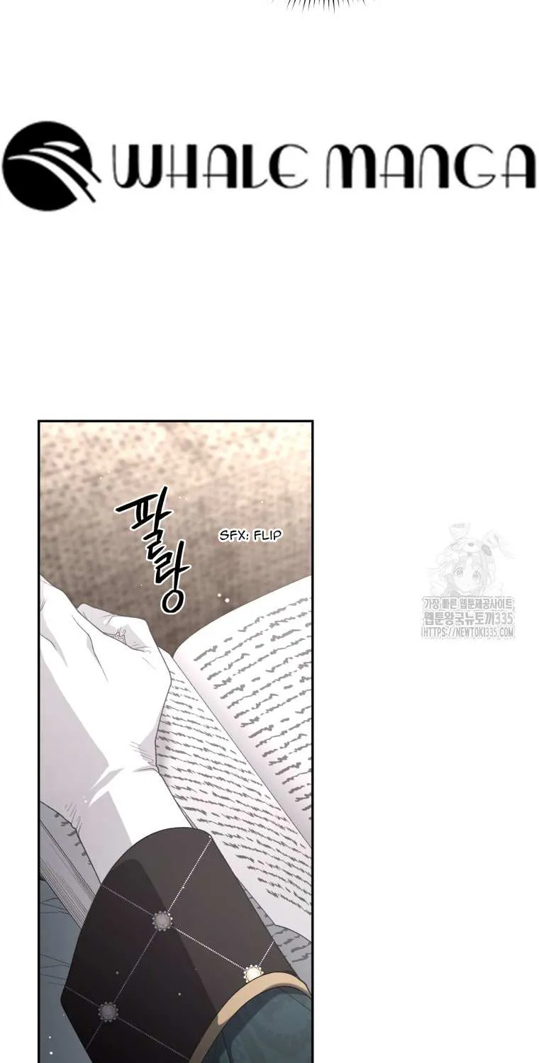 The Beast Tamed by the Villainess Chapter 66 page 75 - 