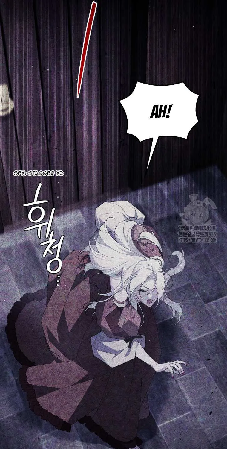 The Beast Tamed by the Villainess Chapter 66 page 9 - 