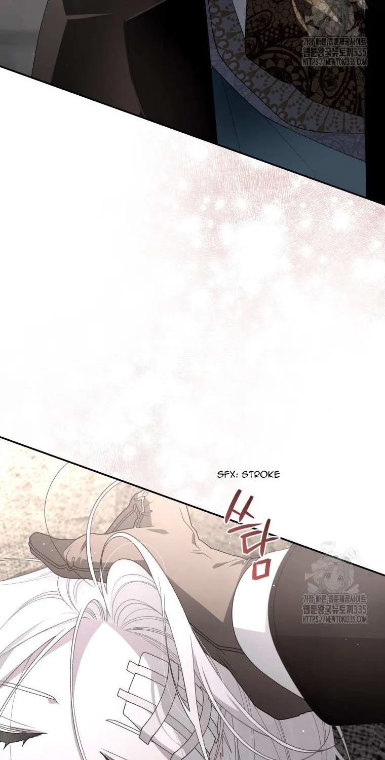 The Beast Tamed by the Villainess Chapter 66 page 84 - 