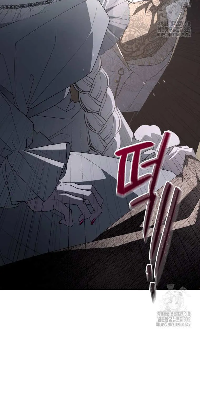 The Beast Tamed by the Villainess Chapter 66 page 91 - 