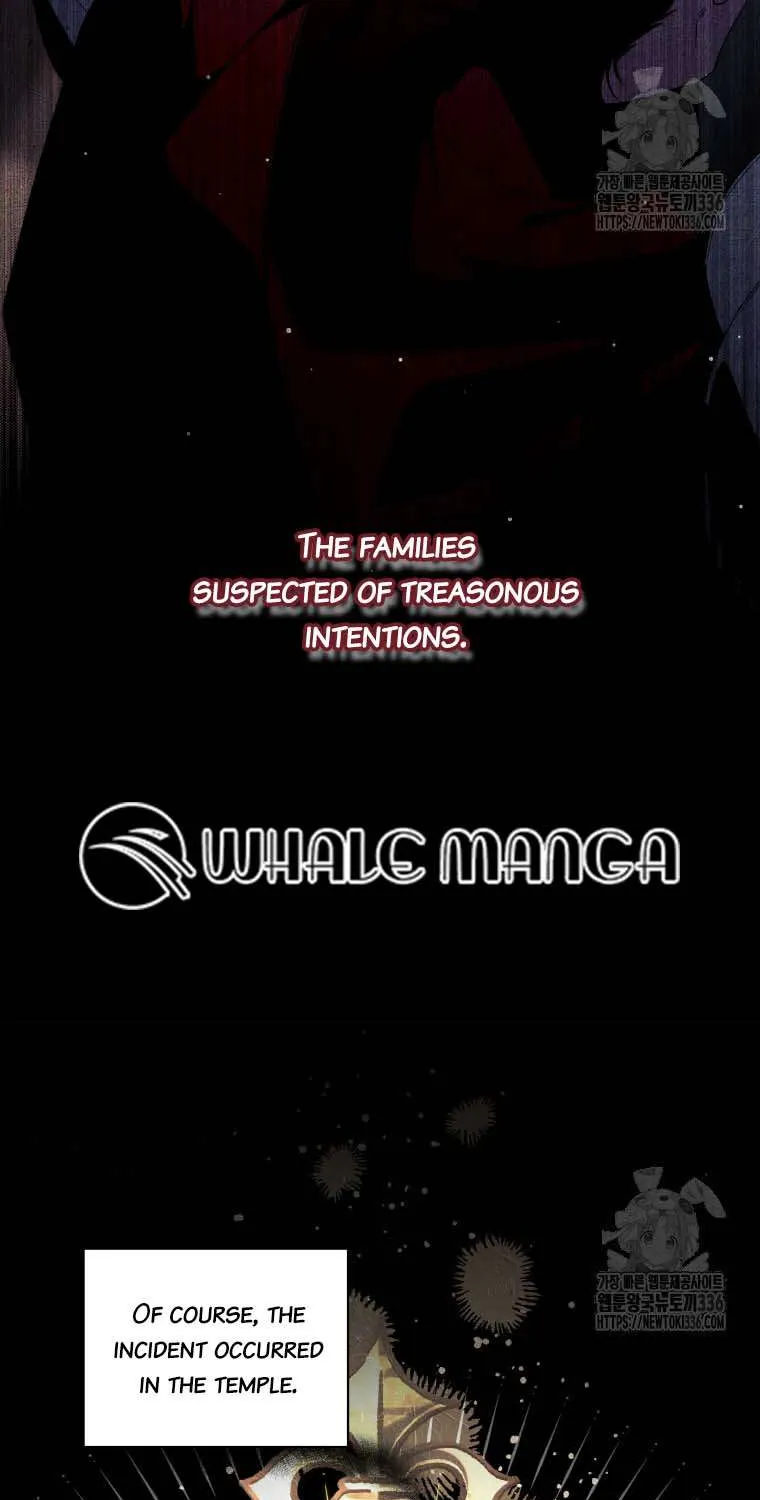 The Beast Tamed by the Villainess Chapter 67 page 15 - 