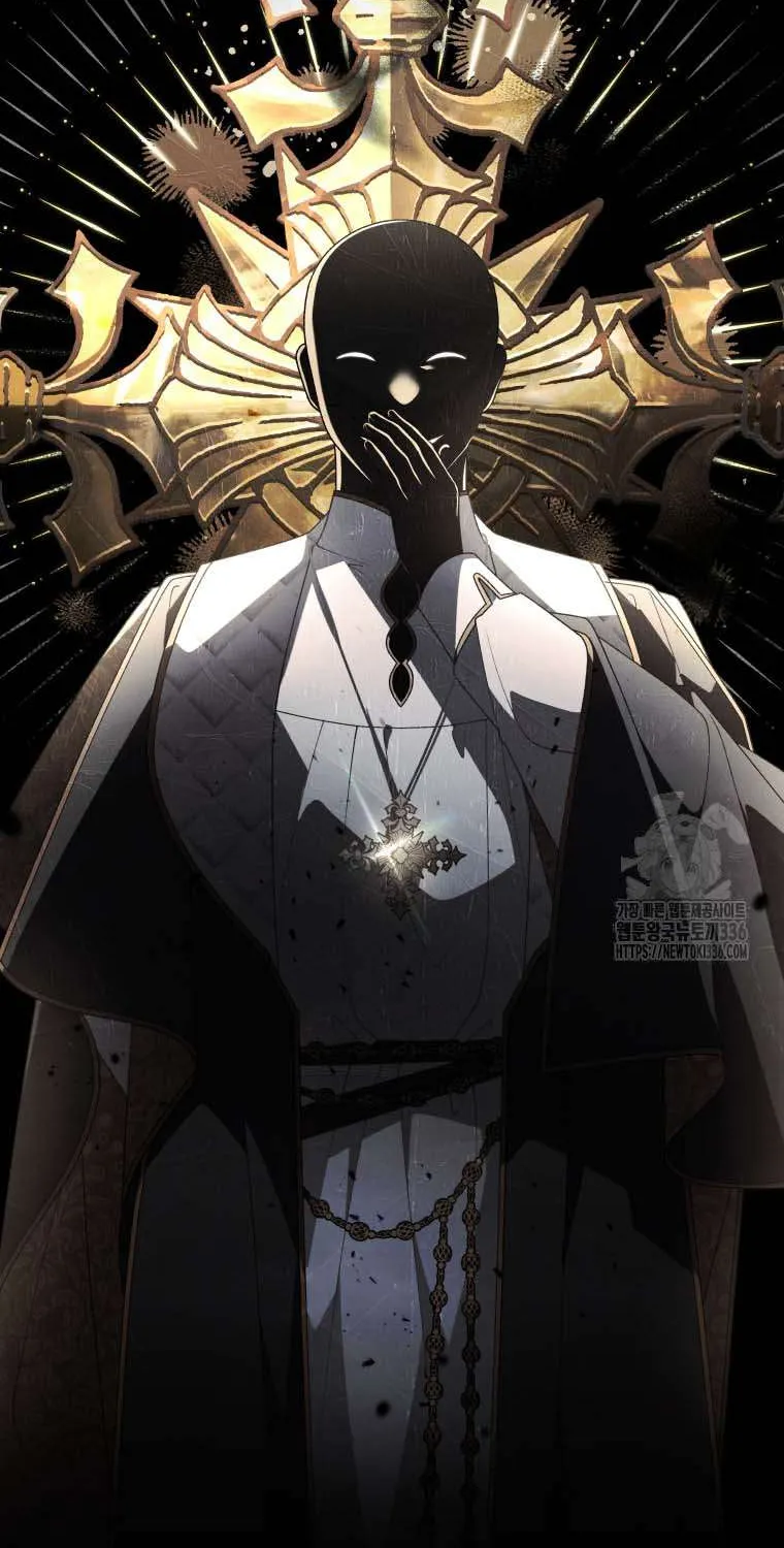 The Beast Tamed by the Villainess Chapter 67 page 16 - 