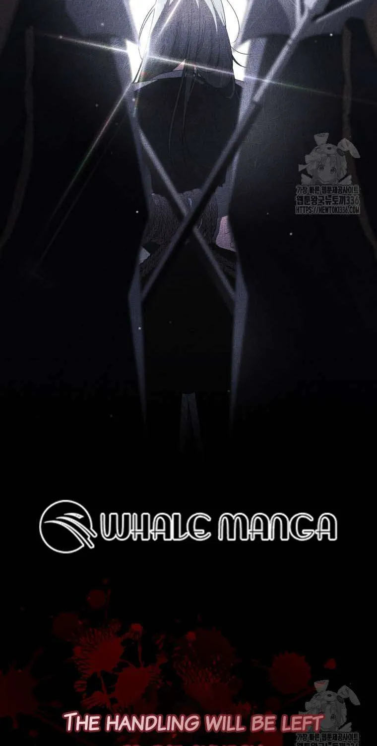 The Beast Tamed by the Villainess Chapter 67 page 20 - 