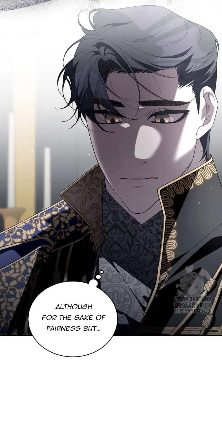 The Beast Tamed by the Villainess Chapter 67 page 25 - 