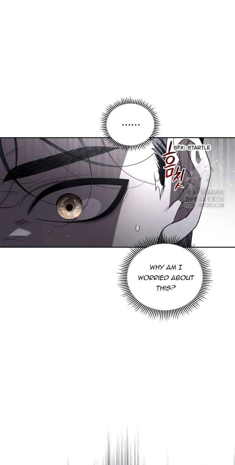 The Beast Tamed by the Villainess Chapter 67 page 26 - 