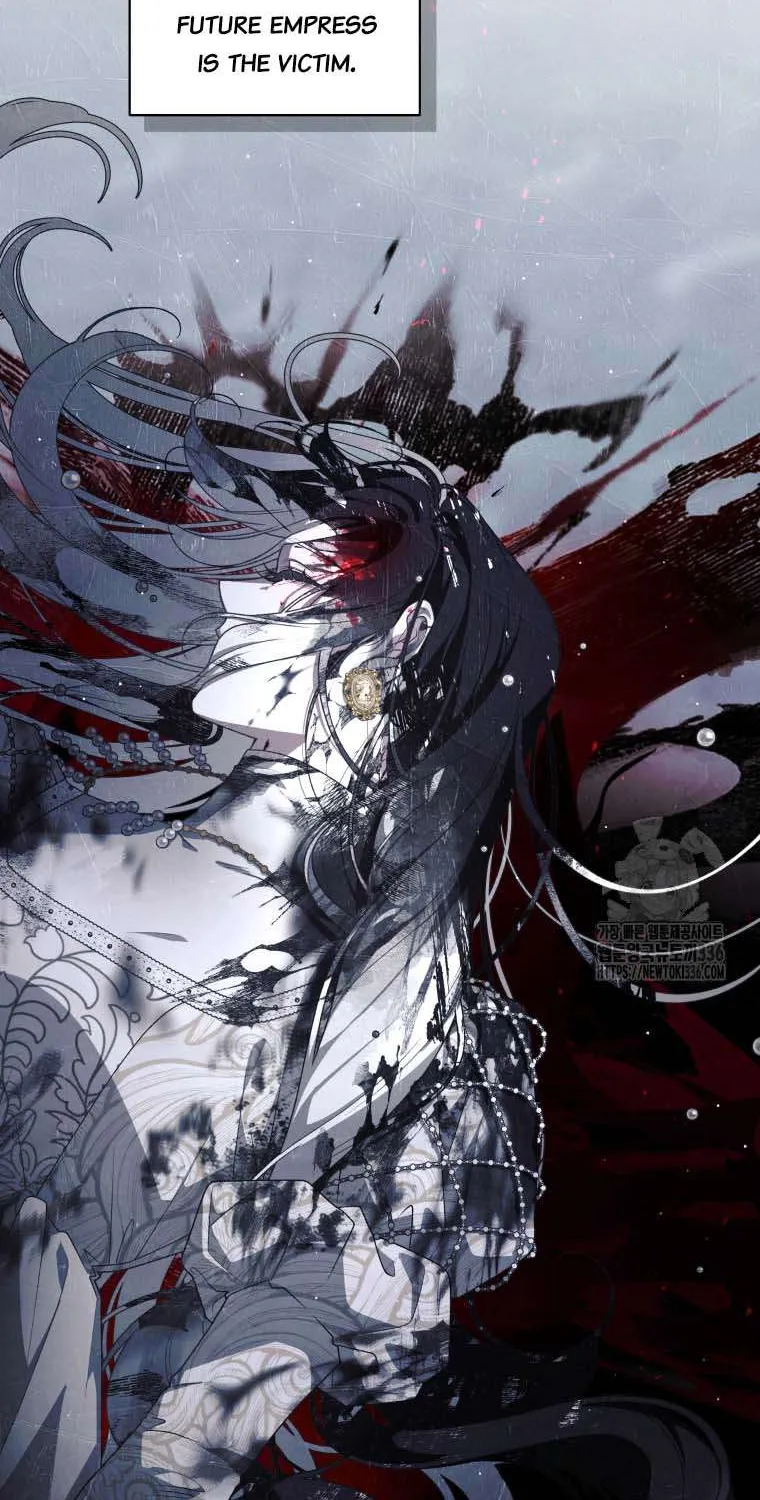 The Beast Tamed by the Villainess Chapter 67 page 4 - 