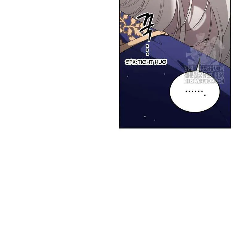 The Beast Tamed by the Villainess Chapter 67 page 45 - 
