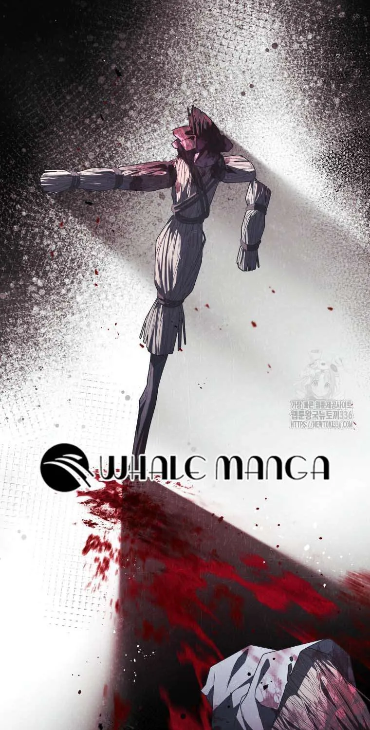 The Beast Tamed by the Villainess Chapter 67 page 7 - 