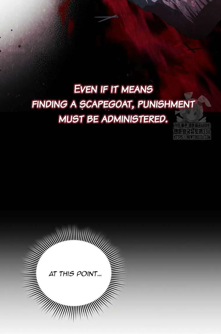 The Beast Tamed by the Villainess Chapter 67 page 8 - 
