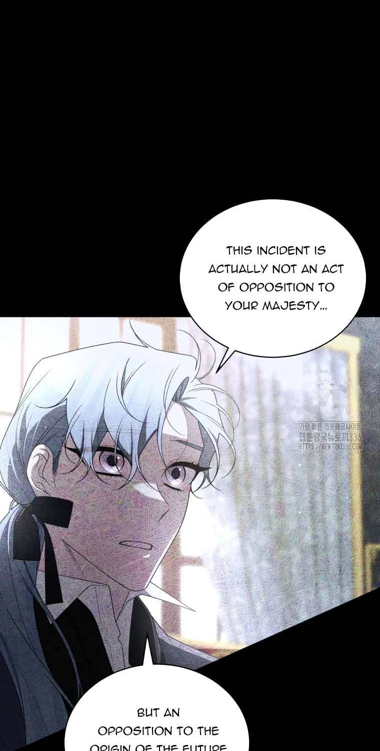 The Beast Tamed by the Villainess Chapter 67 page 80 - 