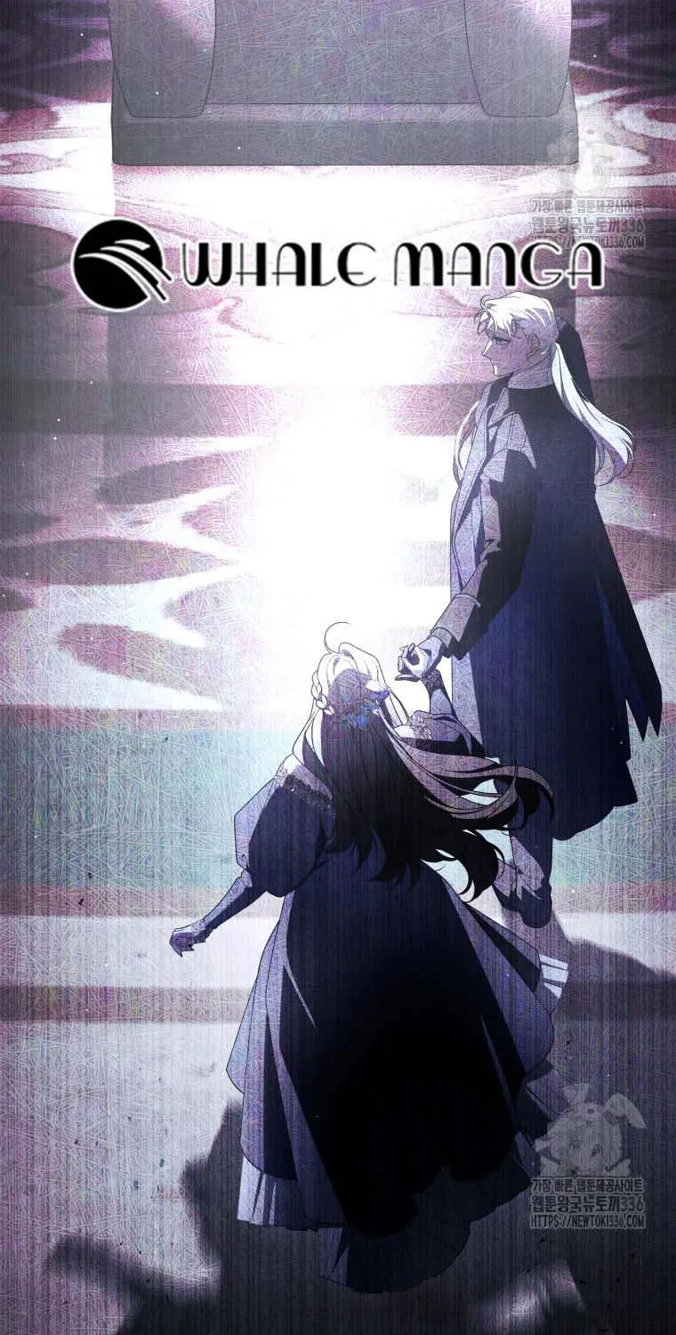The Beast Tamed by the Villainess Chapter 67 page 88 - 