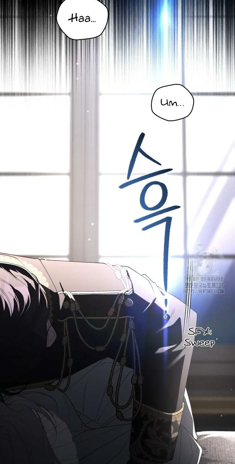 The Beast Tamed by the Villainess Chapter 68 page 23 - 