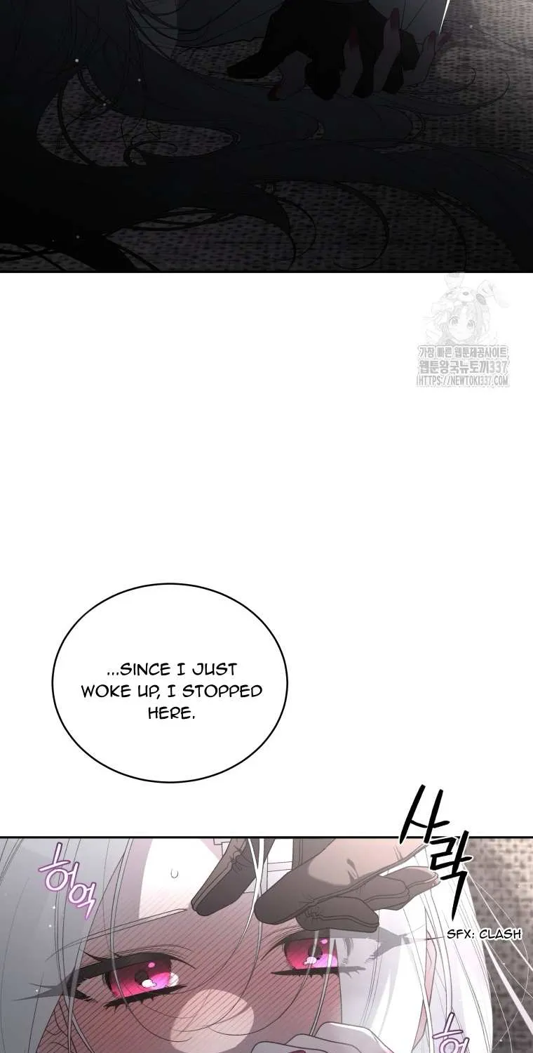 The Beast Tamed by the Villainess Chapter 68 page 24 - 