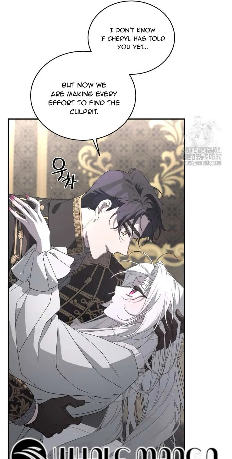 The Beast Tamed by the Villainess Chapter 68 page 26 - 