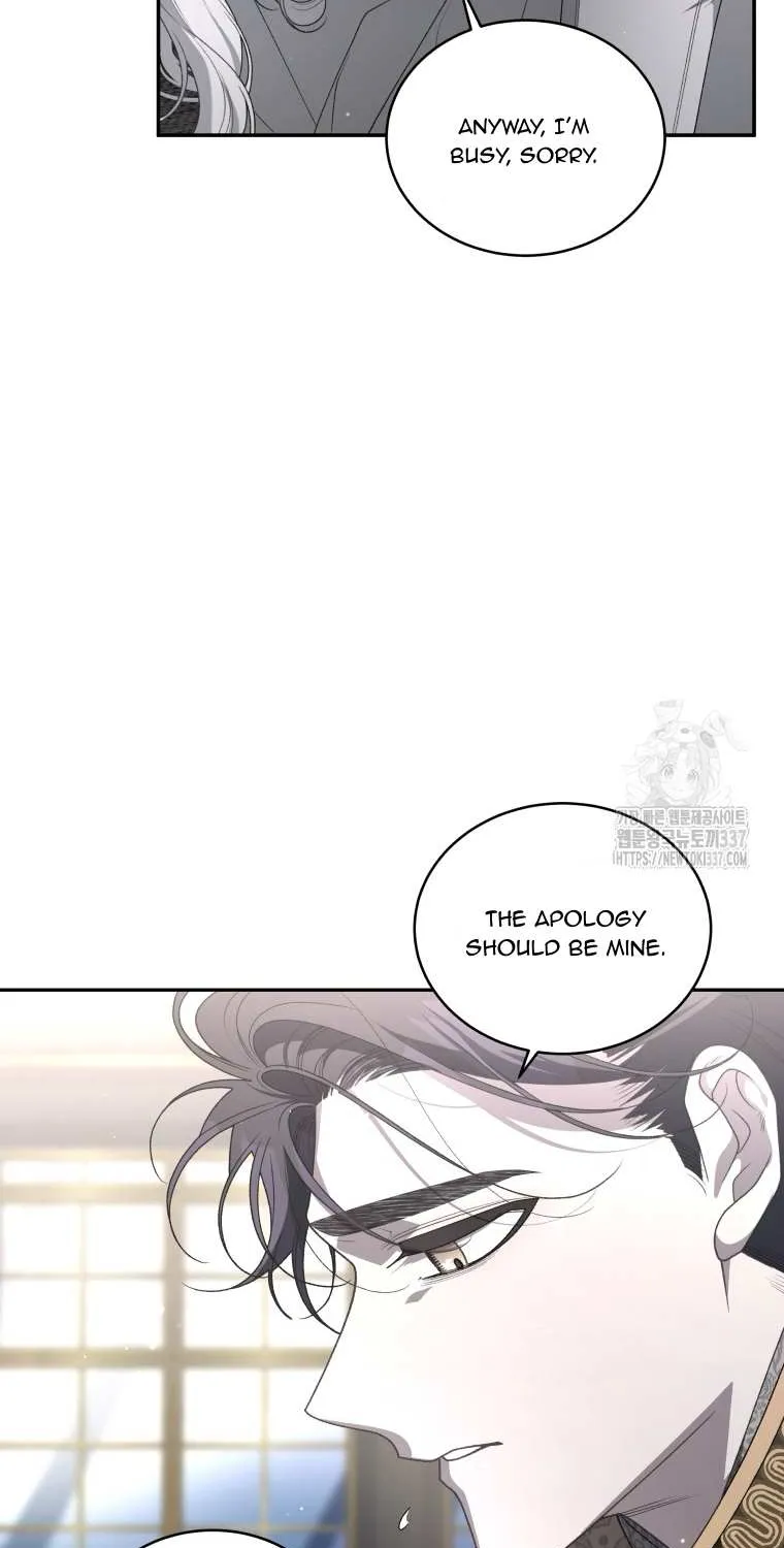 The Beast Tamed by the Villainess Chapter 68 page 28 - 