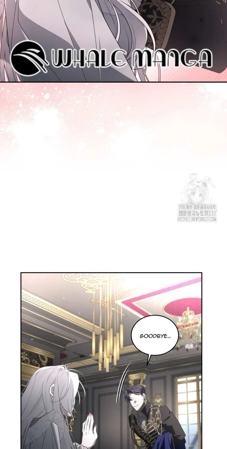 The Beast Tamed by the Villainess Chapter 68 page 31 - 