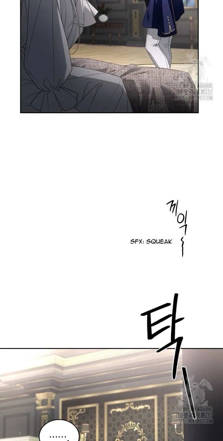 The Beast Tamed by the Villainess Chapter 68 page 32 - 