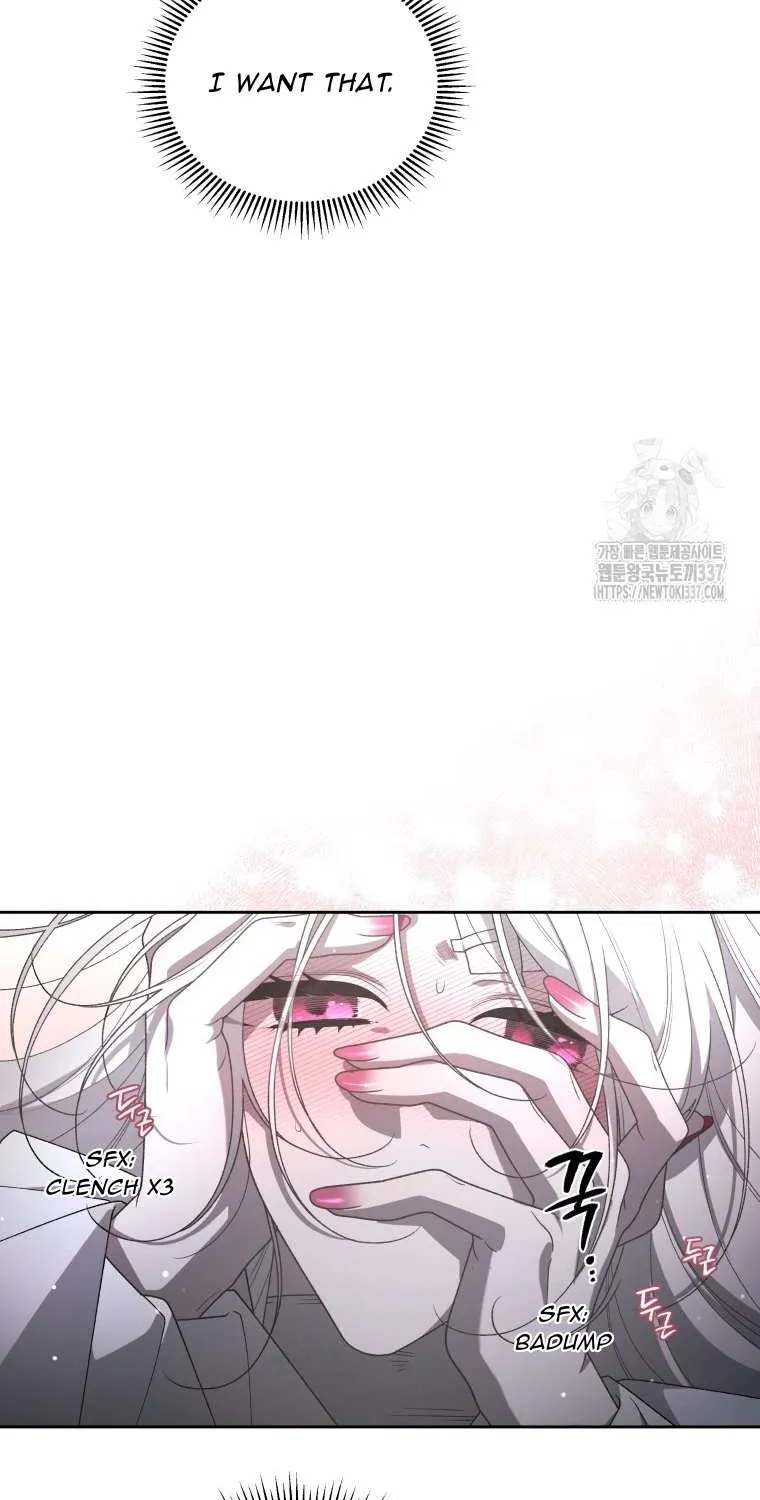The Beast Tamed by the Villainess Chapter 68 page 40 - 