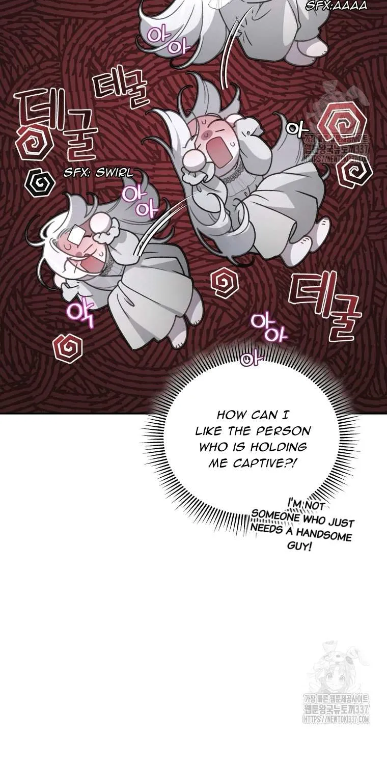 The Beast Tamed by the Villainess Chapter 68 page 43 - 