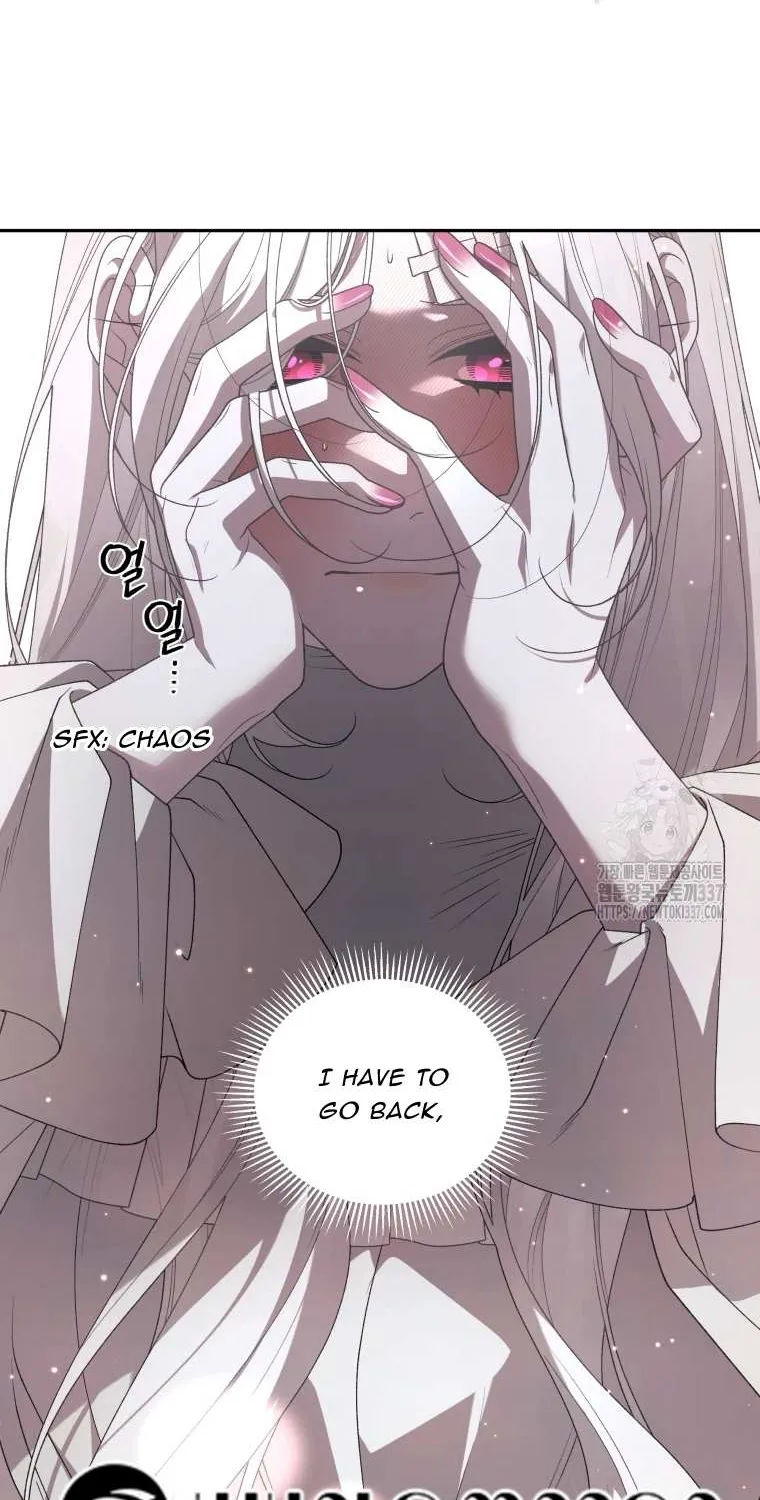 The Beast Tamed by the Villainess Chapter 68 page 47 - 