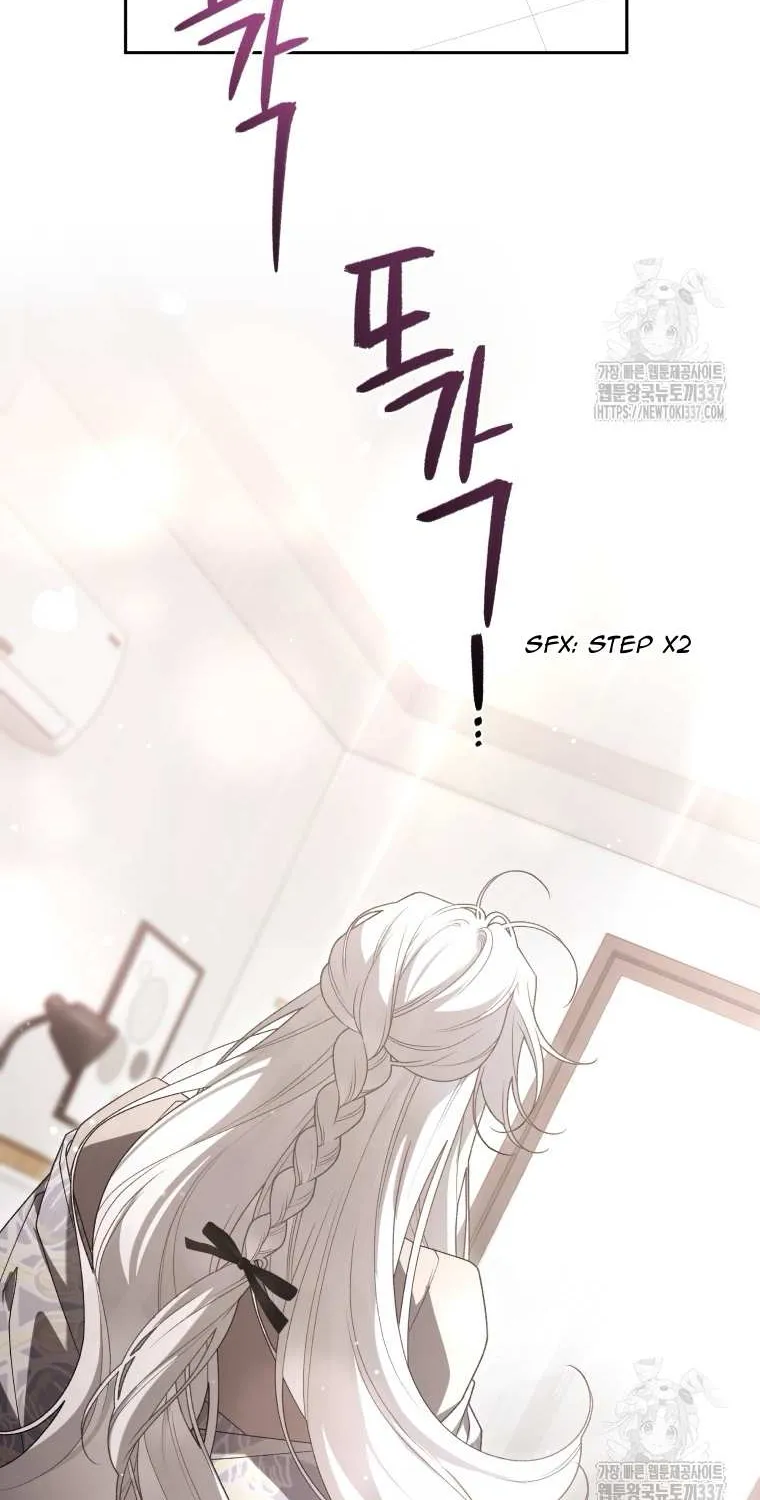 The Beast Tamed by the Villainess Chapter 68 page 51 - 