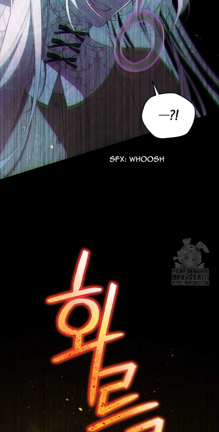 The Beast Tamed by the Villainess Chapter 68 page 60 - 