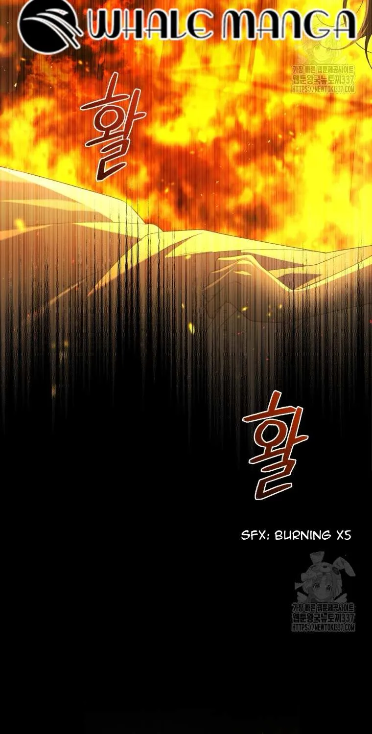 The Beast Tamed by the Villainess Chapter 68 page 62 - 