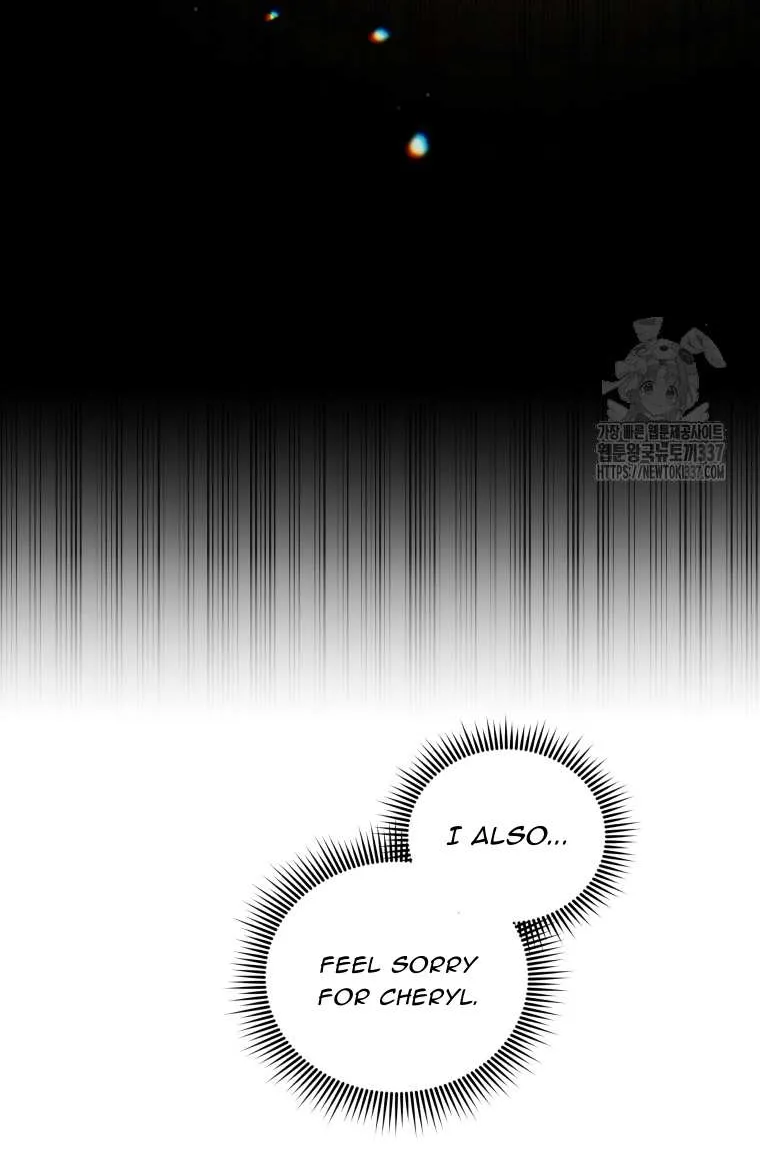 The Beast Tamed by the Villainess Chapter 68 page 9 - 