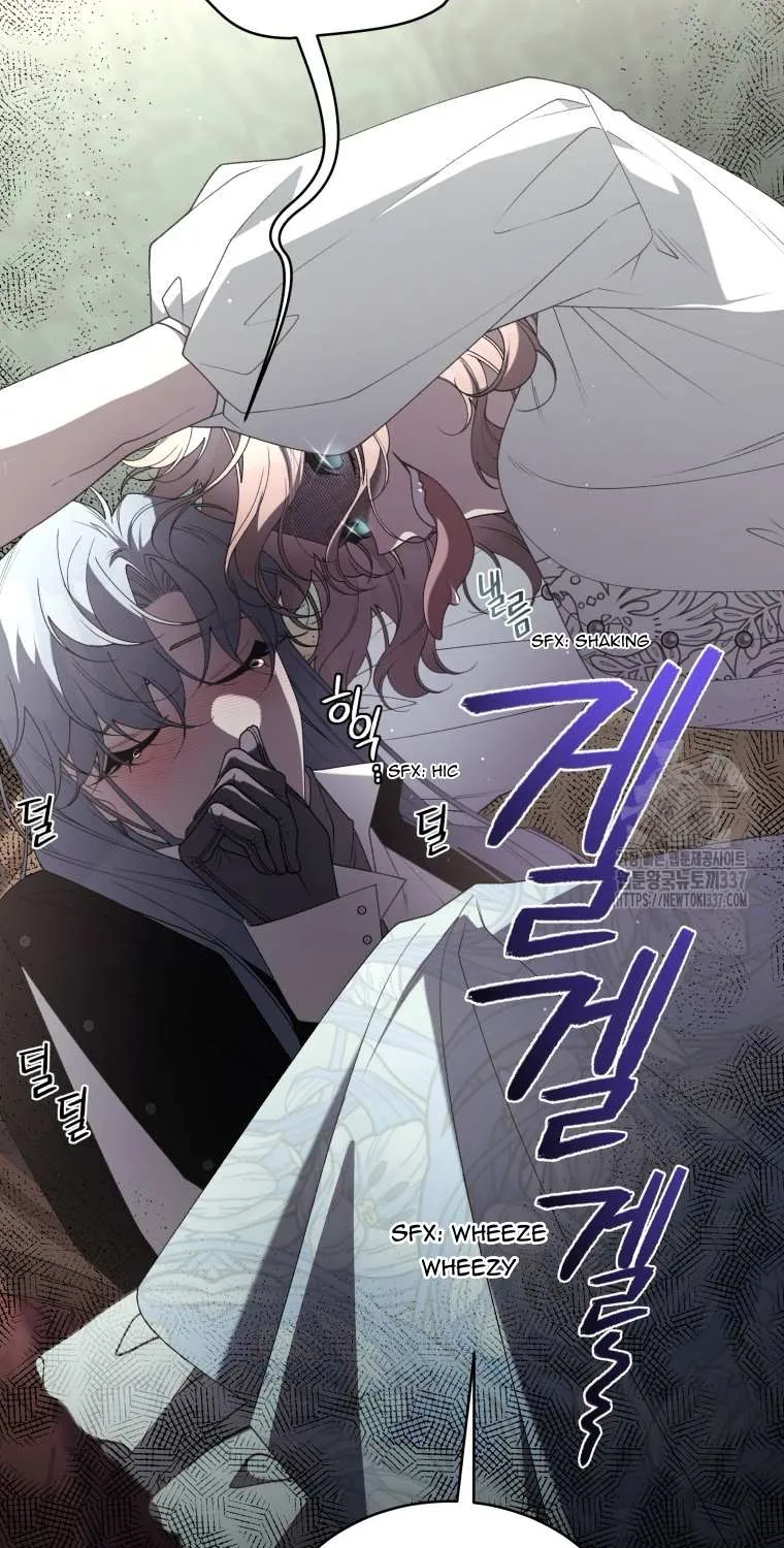 The Beast Tamed by the Villainess Chapter 68 page 88 - 
