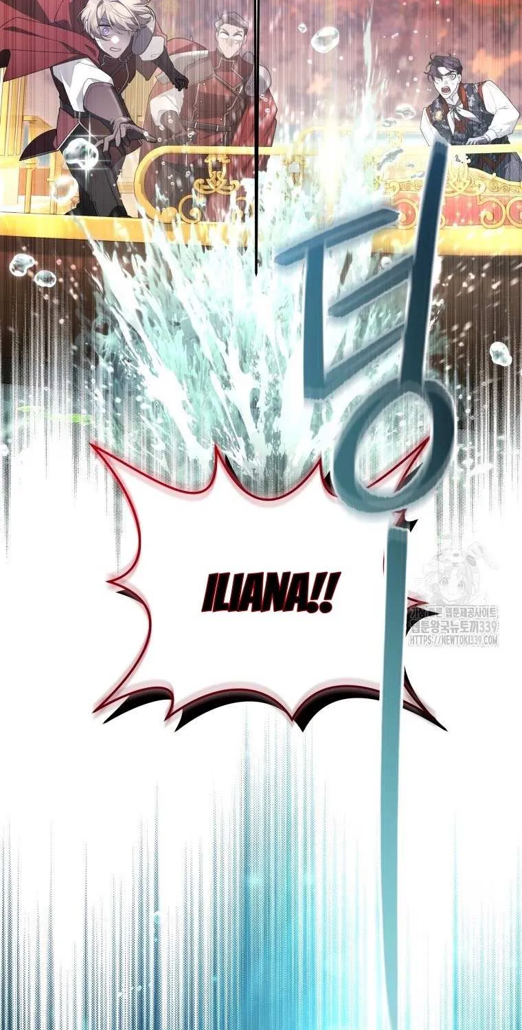 The Beast Tamed by the Villainess Chapter 69 page 105 - 