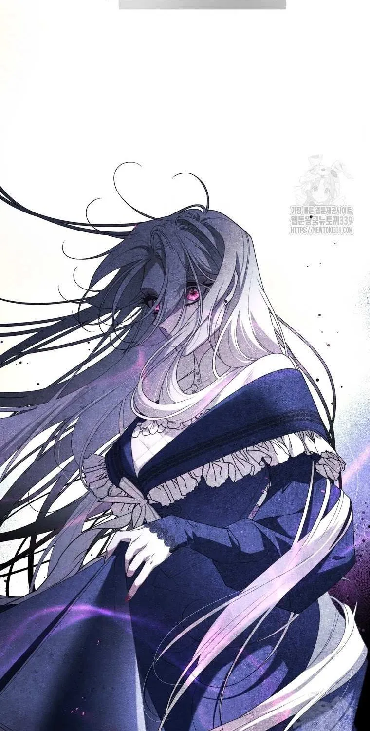The Beast Tamed by the Villainess Chapter 69 page 12 - 