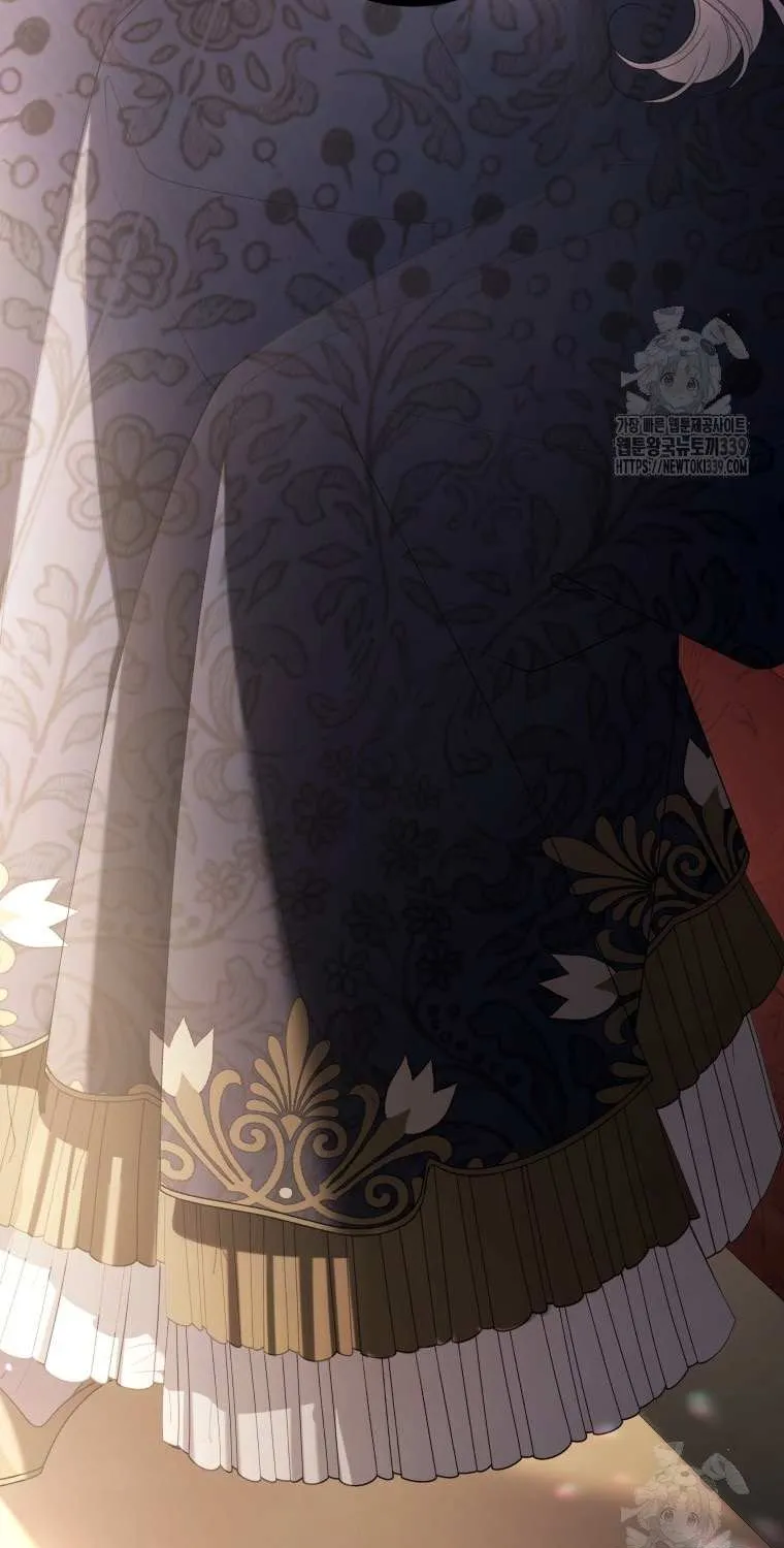 The Beast Tamed by the Villainess Chapter 69 page 37 - 