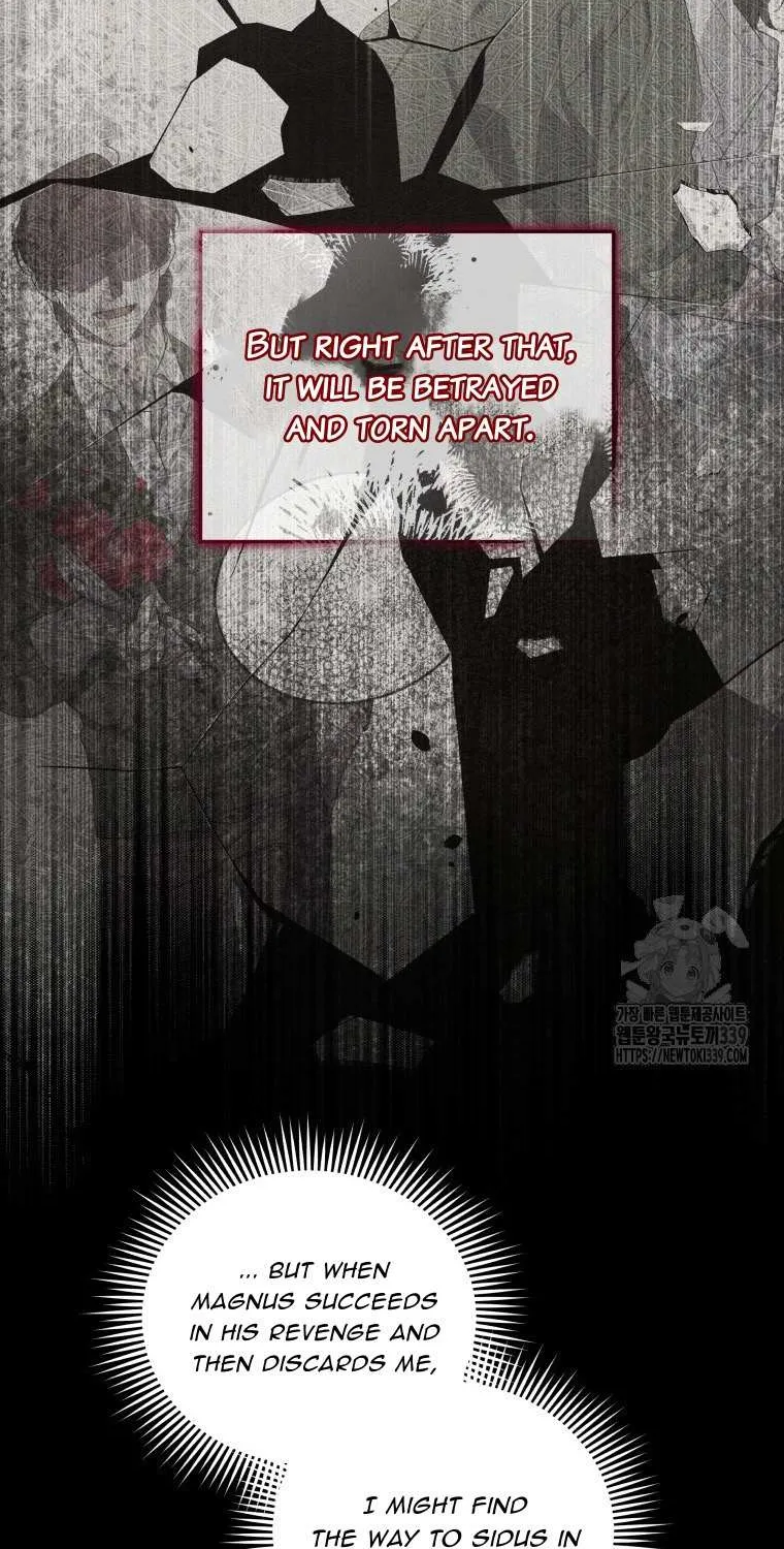 The Beast Tamed by the Villainess Chapter 69 page 46 - 