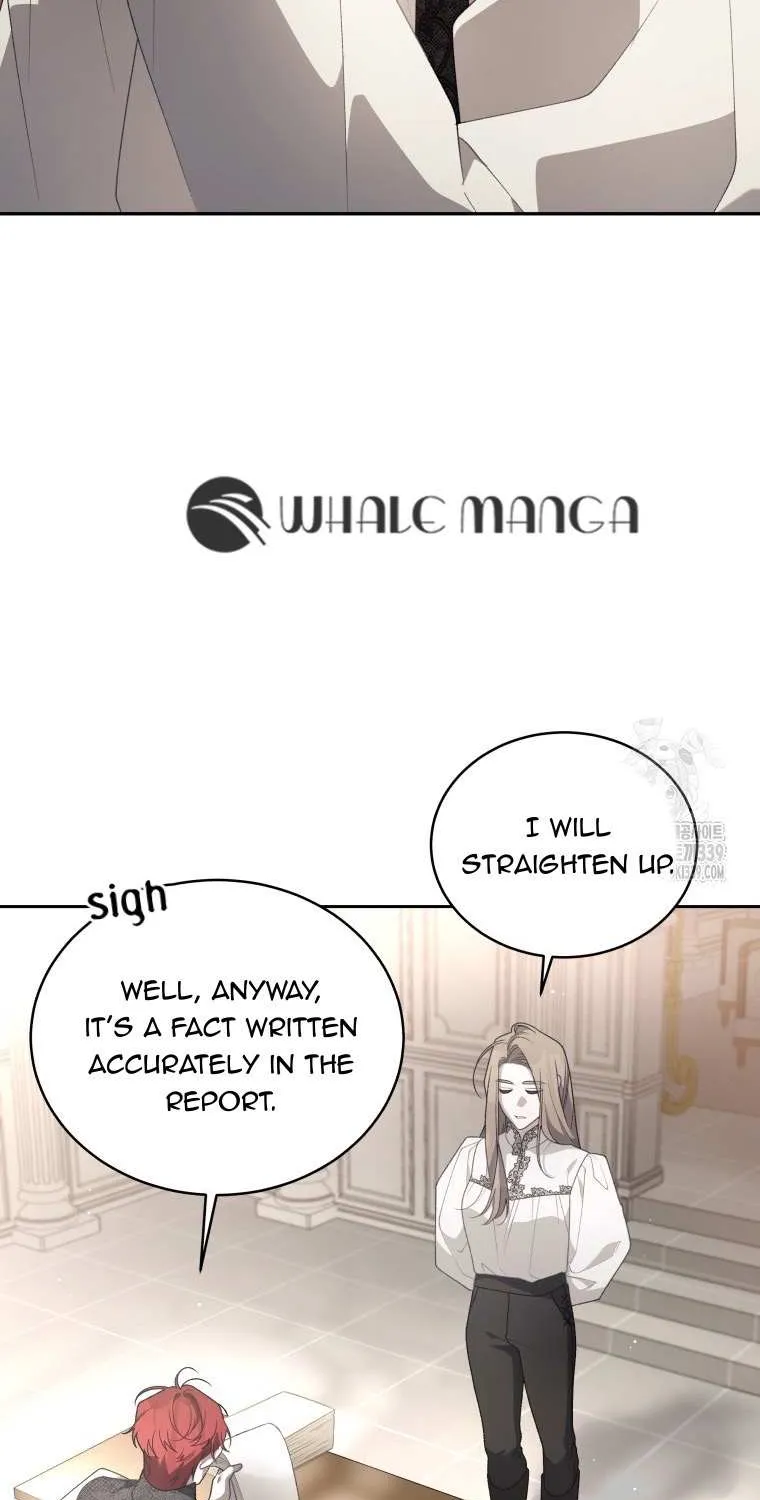 The Beast Tamed by the Villainess Chapter 69 page 7 - 