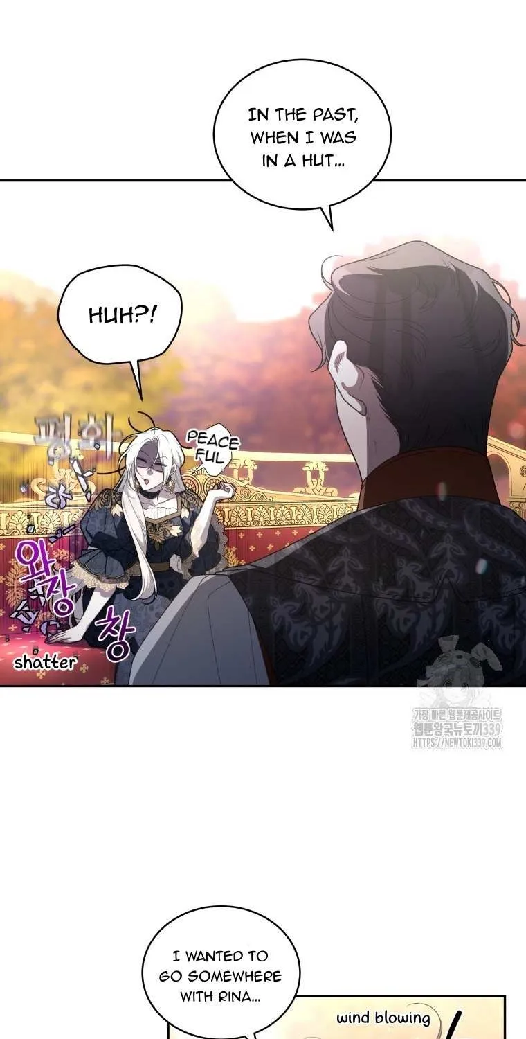 The Beast Tamed by the Villainess Chapter 69 page 77 - 