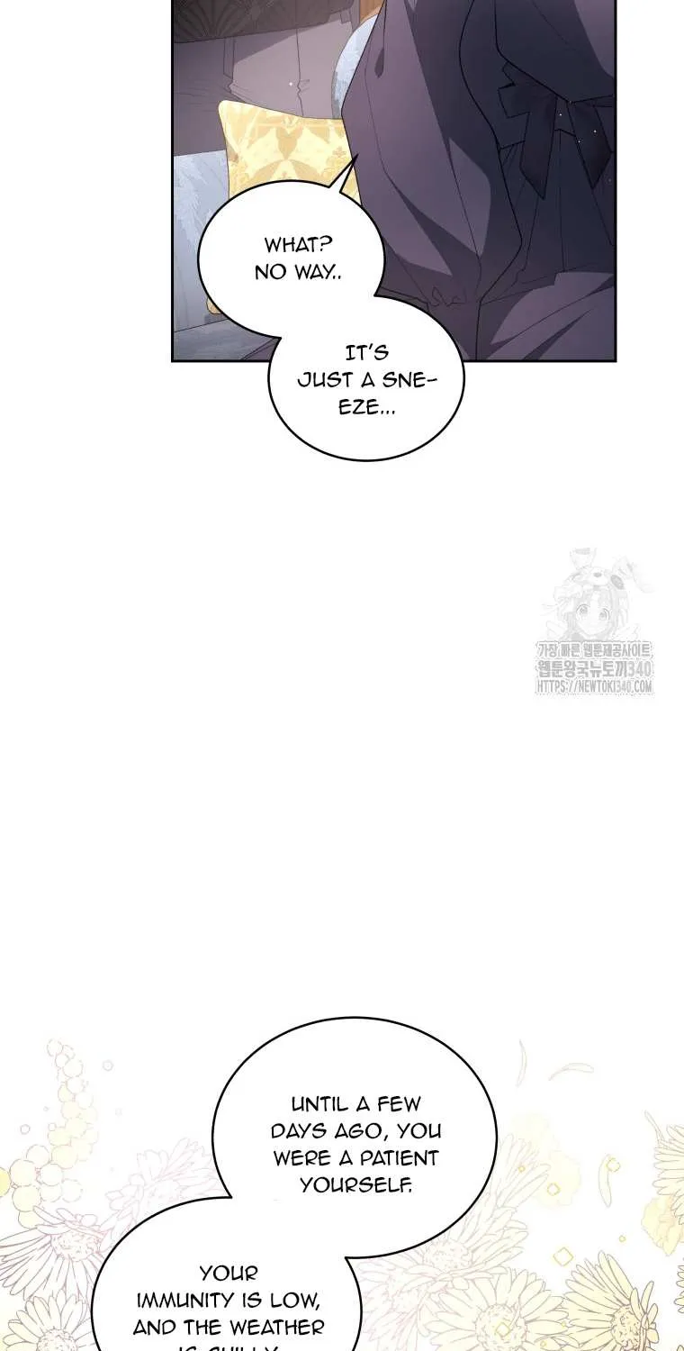 The Beast Tamed by the Villainess Chapter 70 page 14 - 